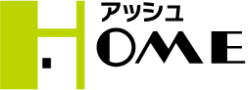 稲沢・一宮・名古屋・春日井・東郷・日進・岐阜の注文住宅ならアッシュホーム